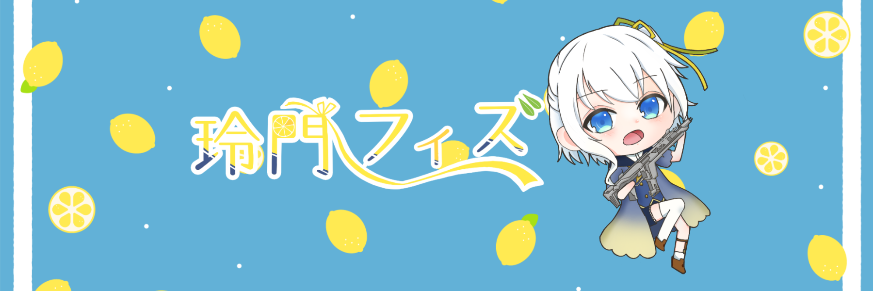 header image