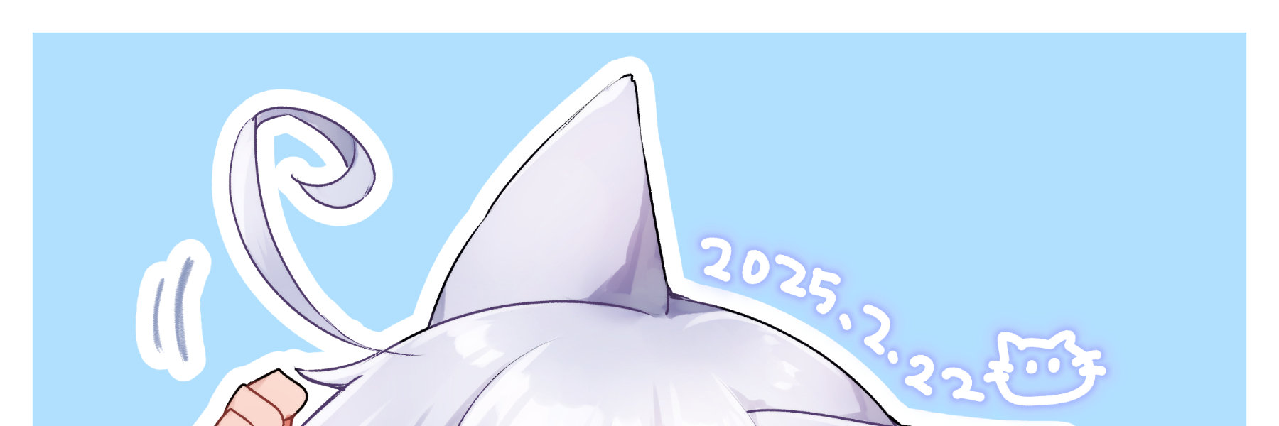 header image