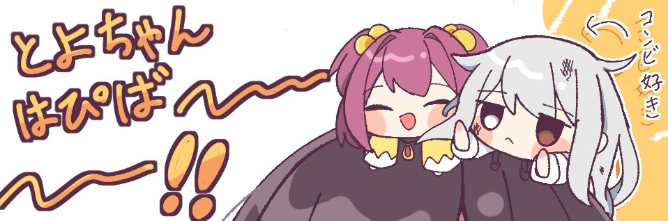 header image