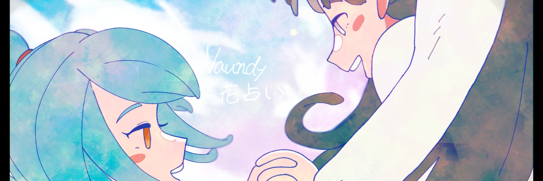 header image