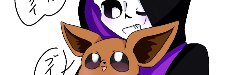 header image