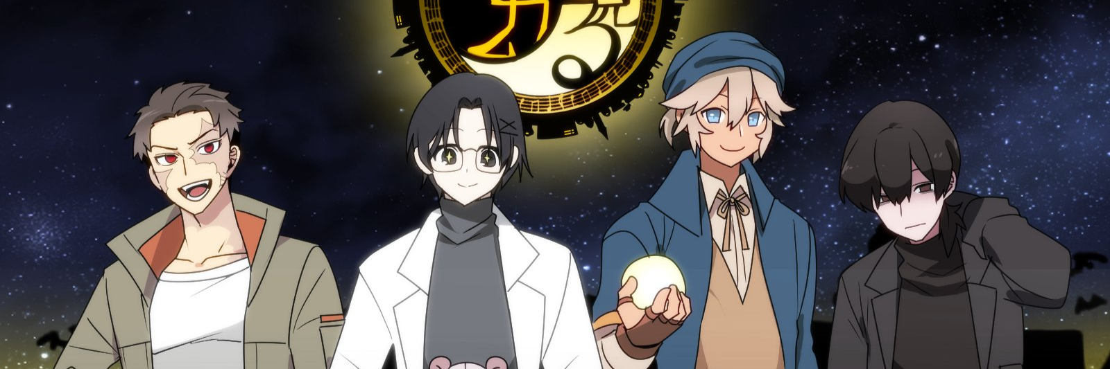 header image