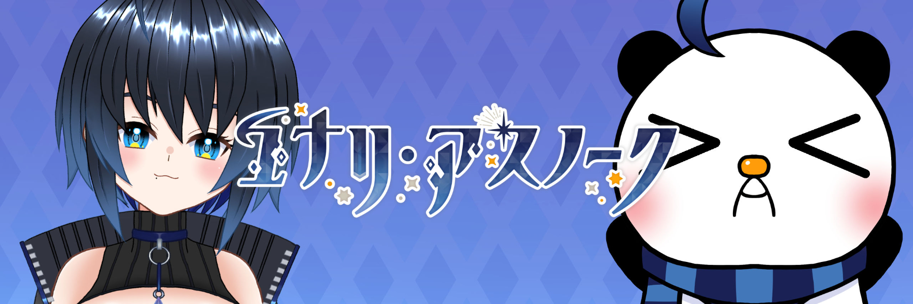 header image