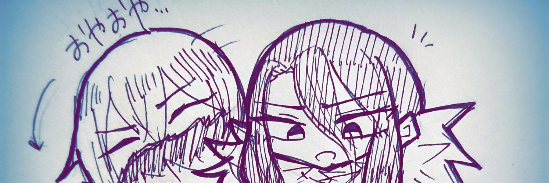 header image