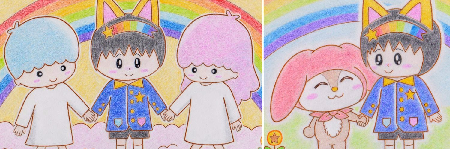 header image