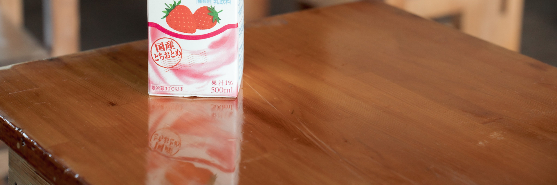 header image