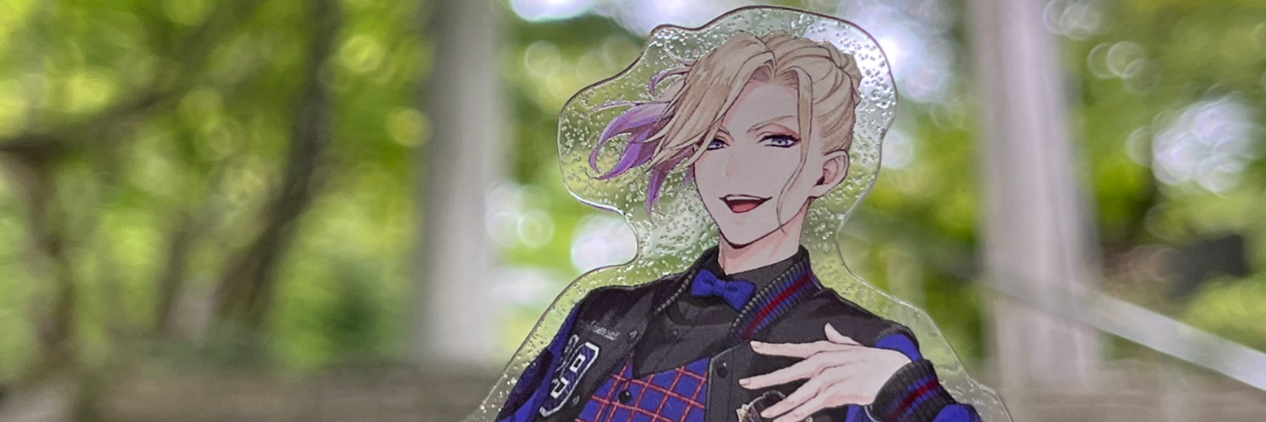 header image