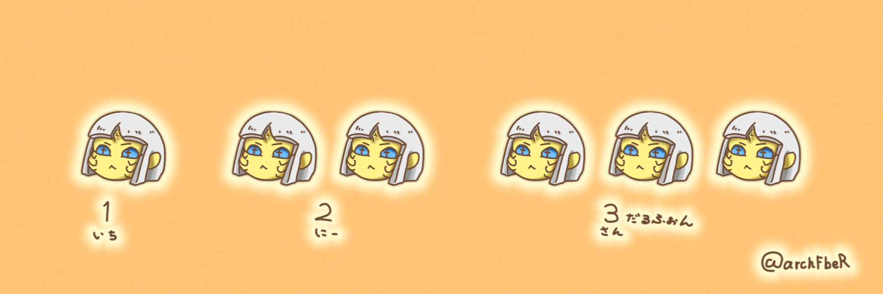 header image
