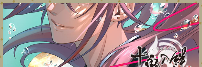 header image