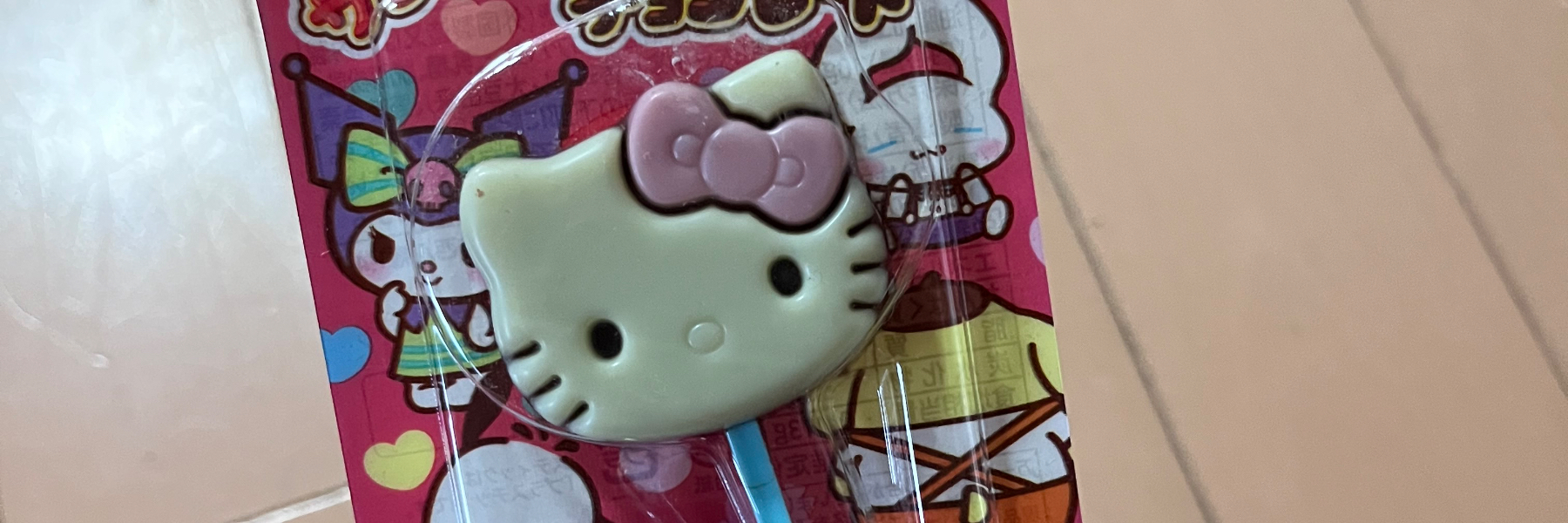 header image