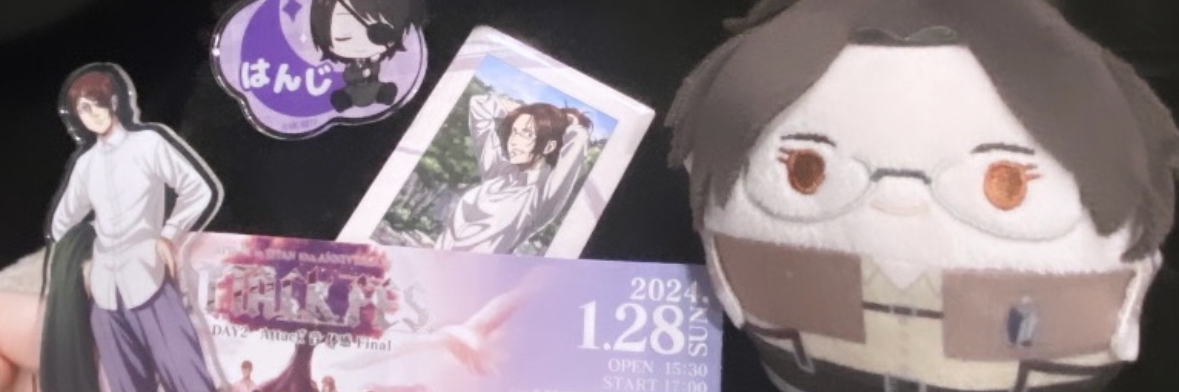 header image