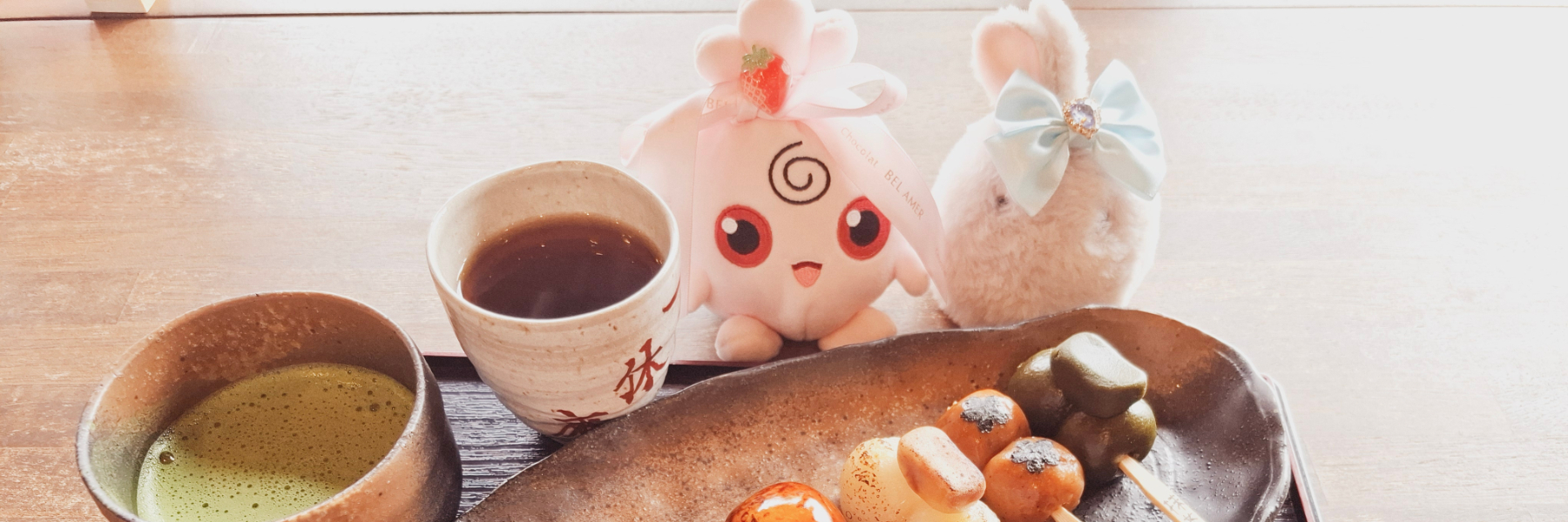header image