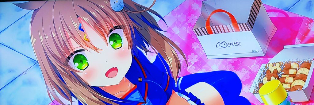 header image