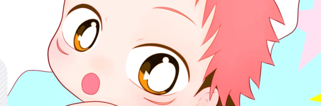header image