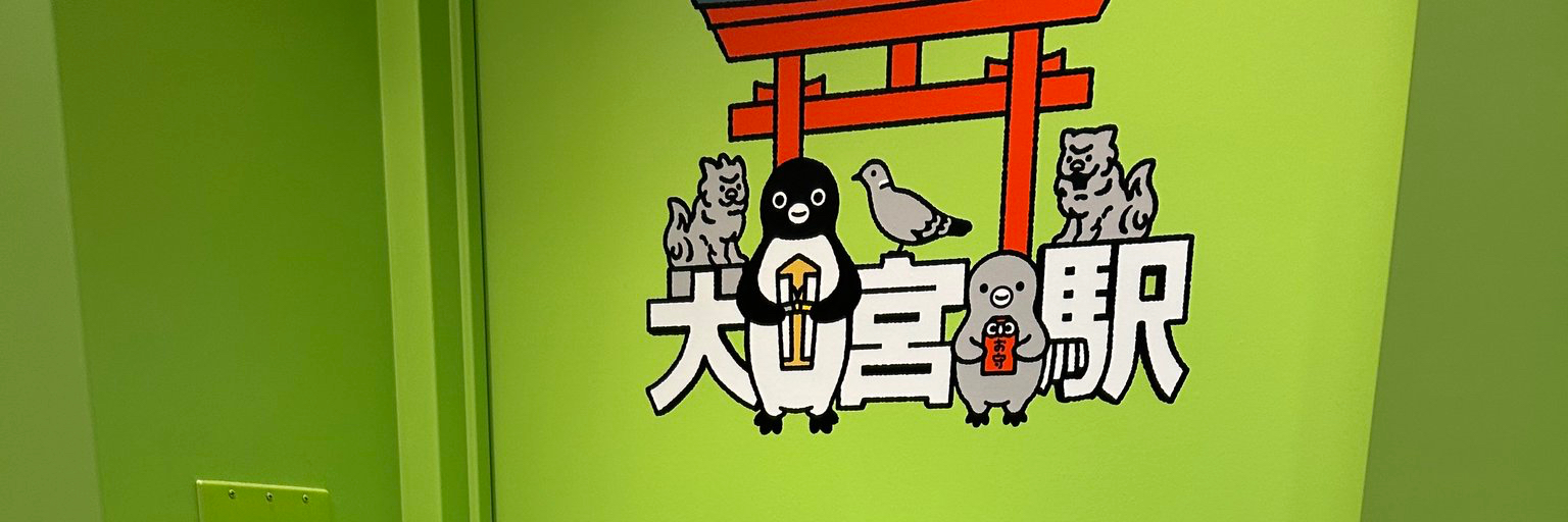header image