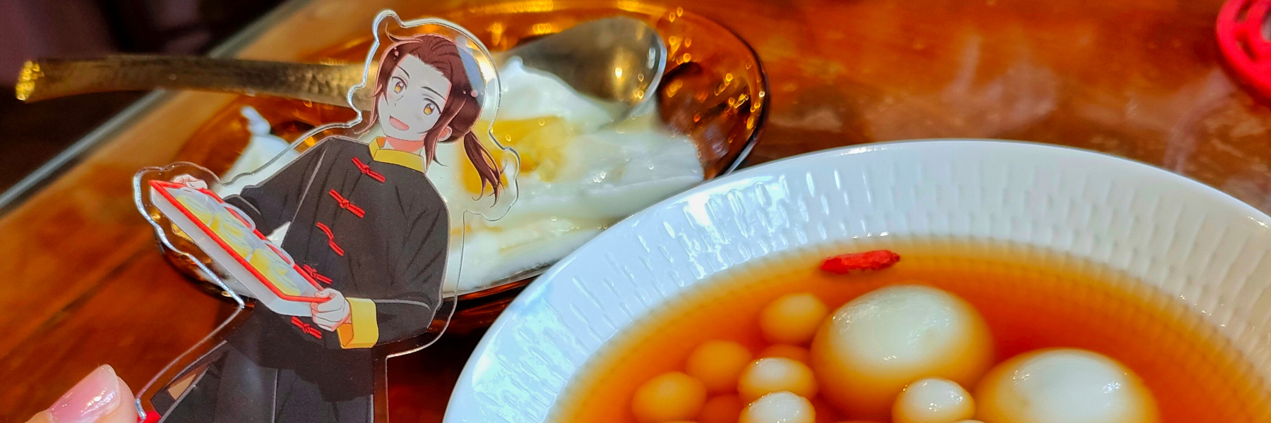 header image