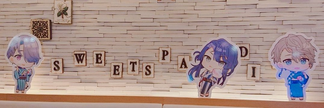 header image