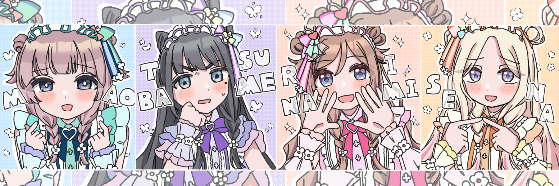 header image