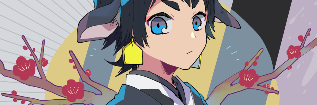 header image