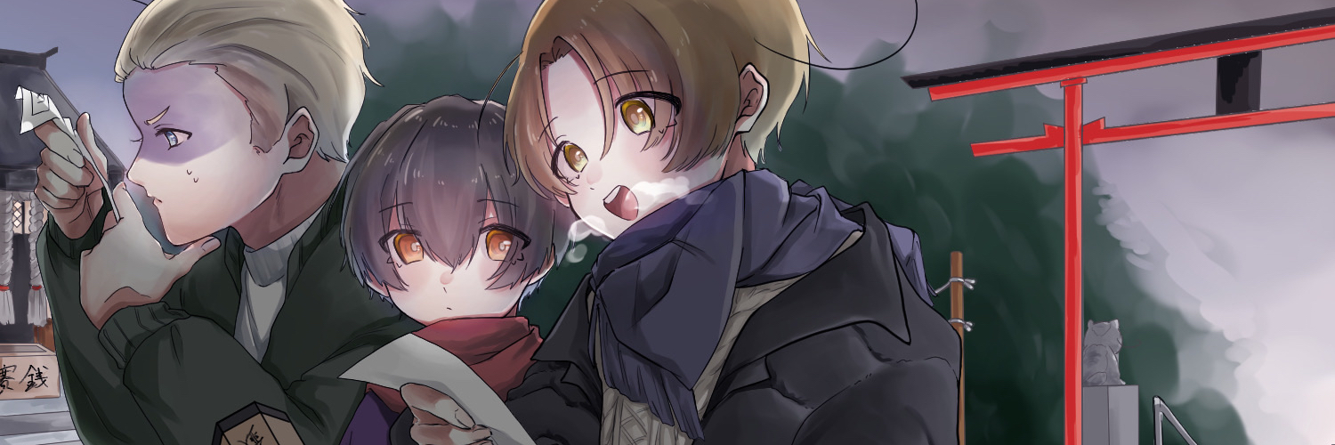 header image