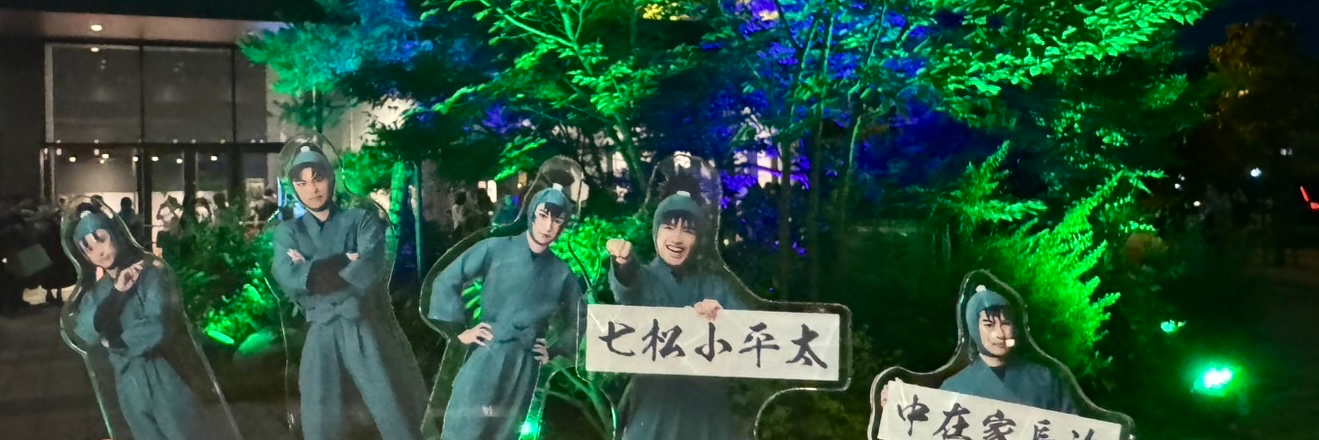 header image