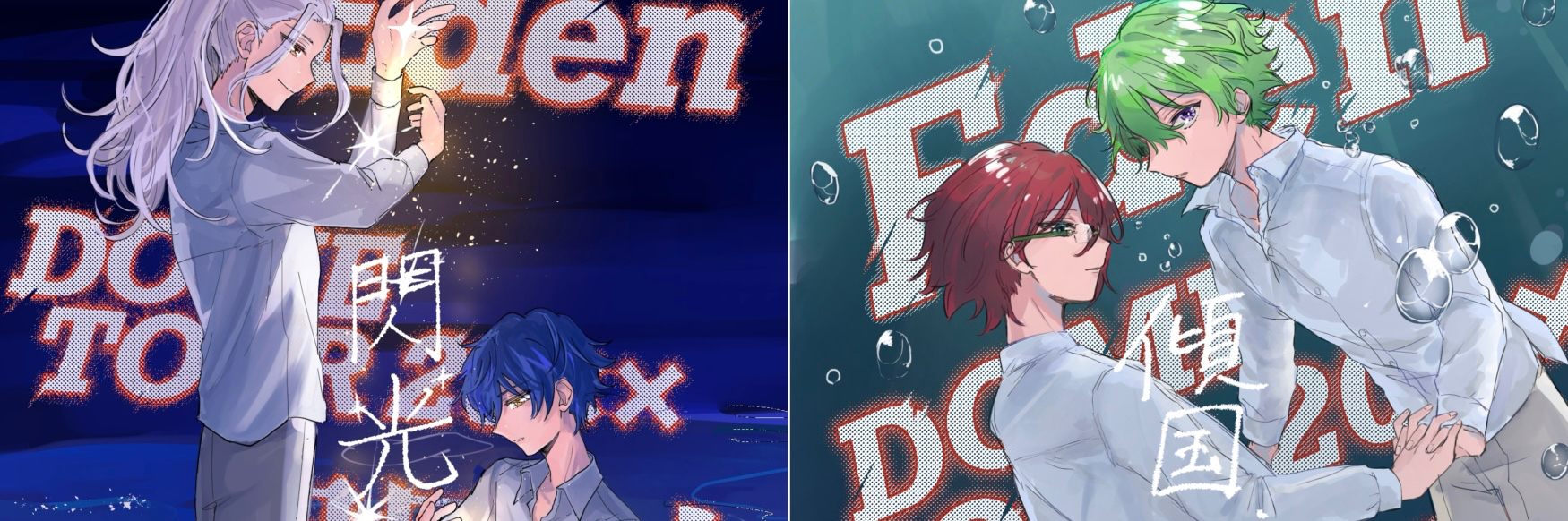 header image