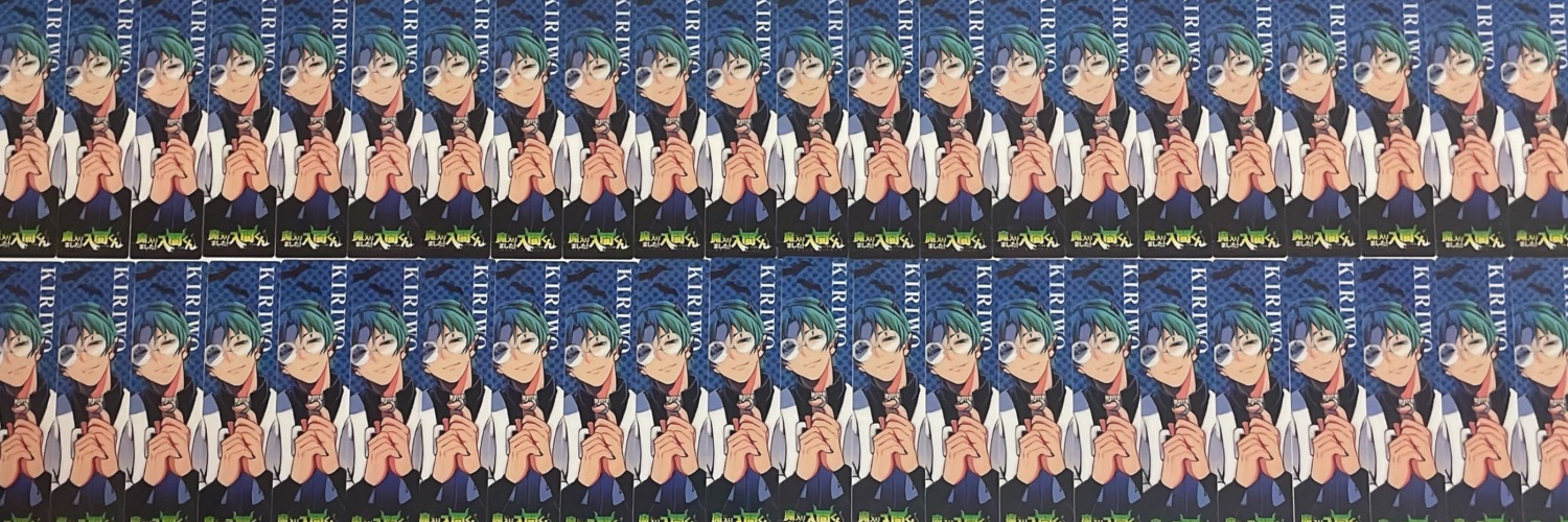 header image