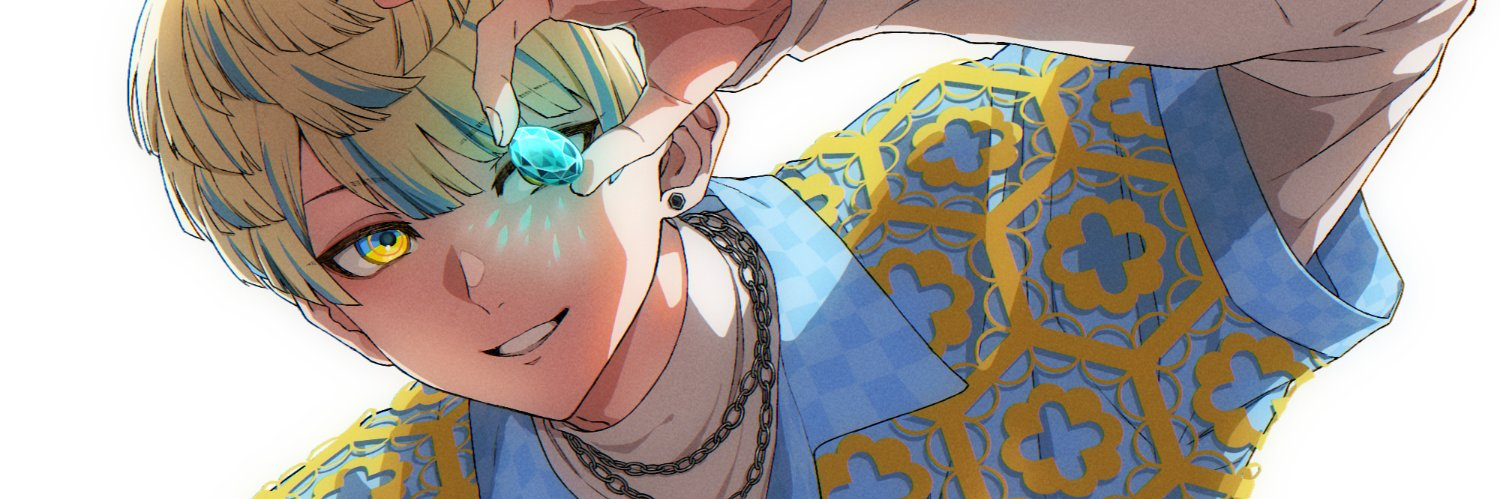 header image
