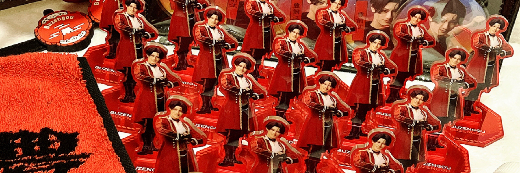 header image