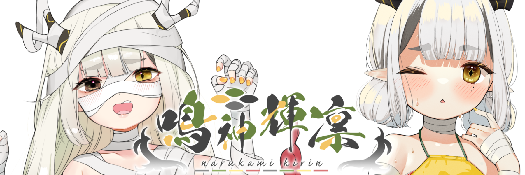 header image