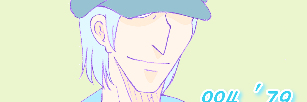 header image