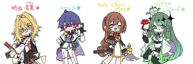 header image