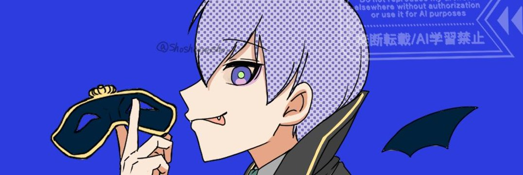 header image