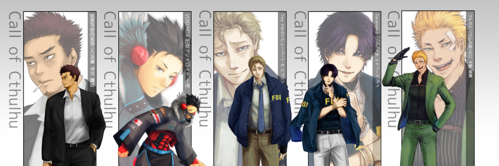 header image