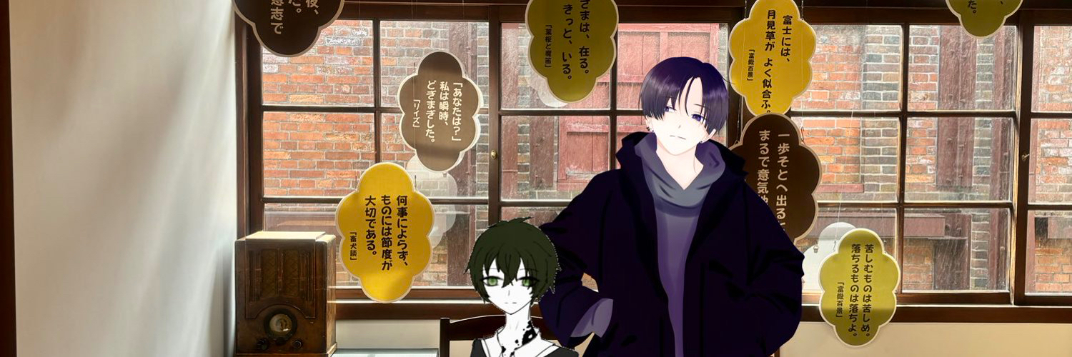 header image