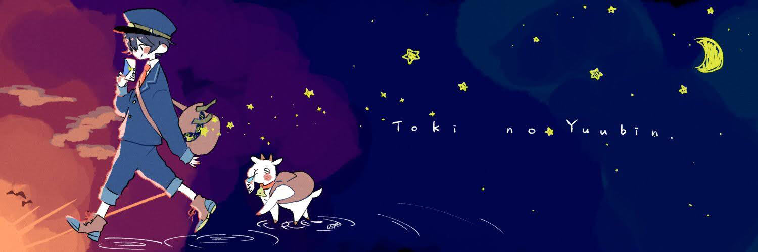header image