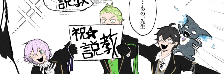 header image