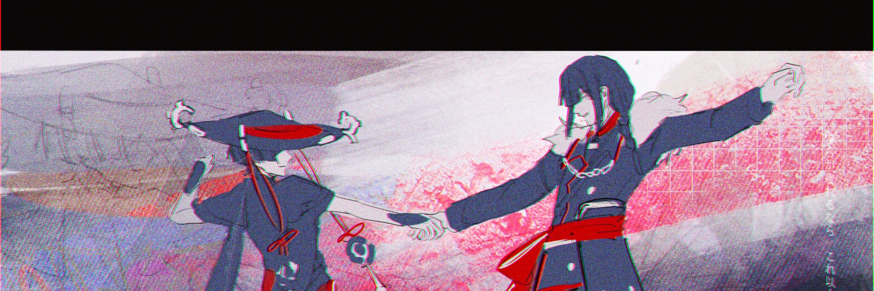 header image