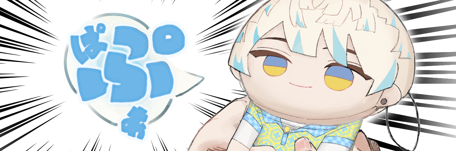 header image