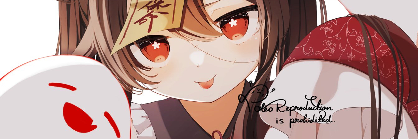 header image