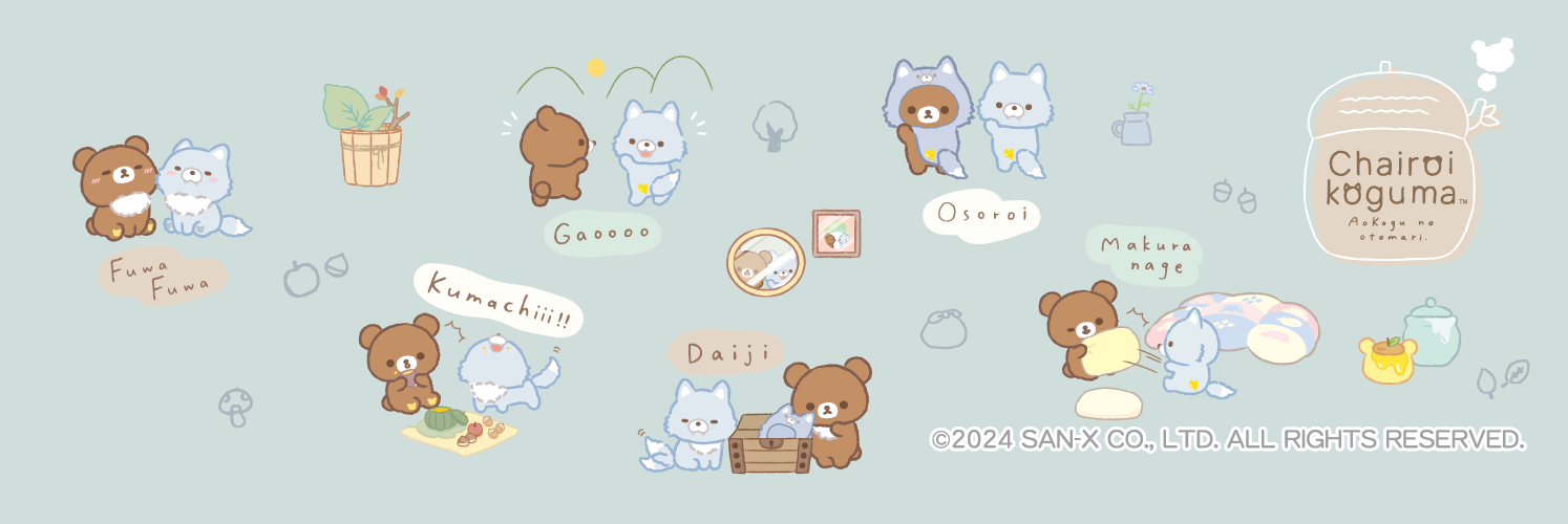 header image