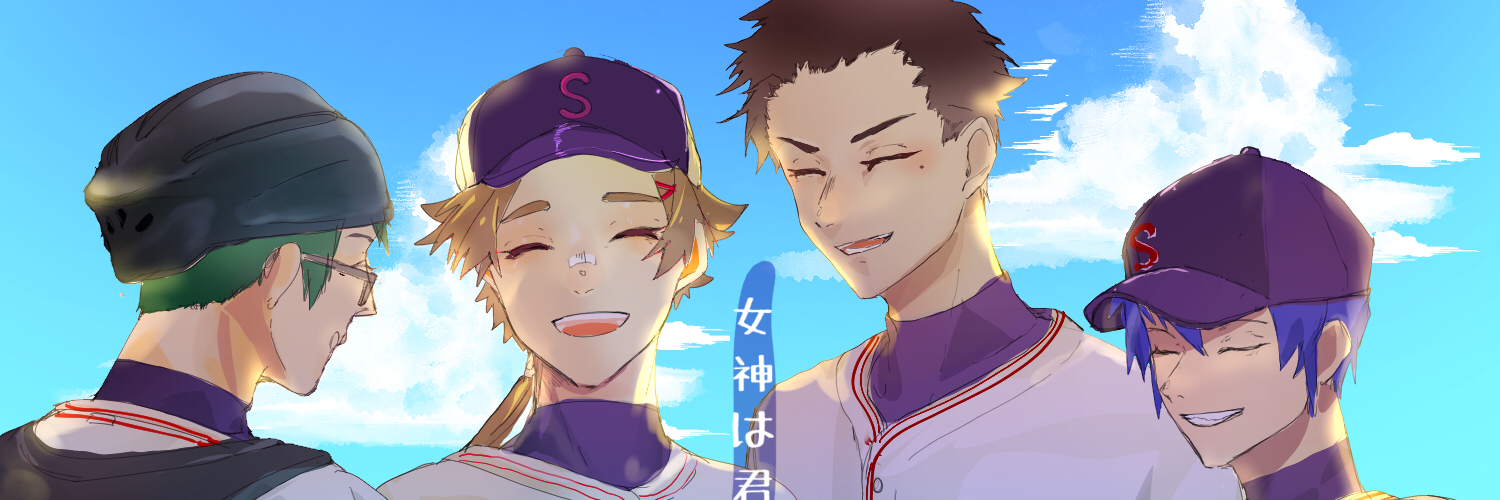 header image