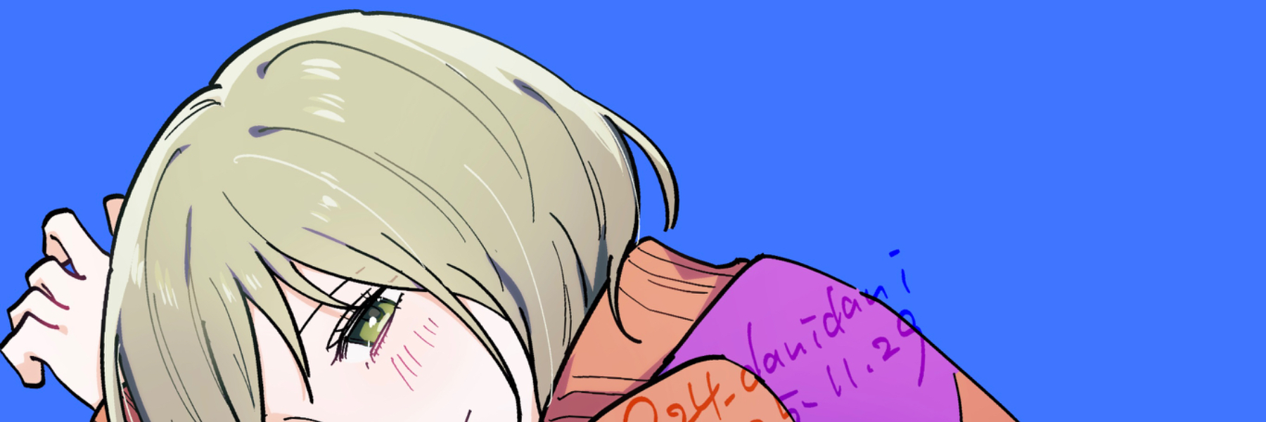 header image