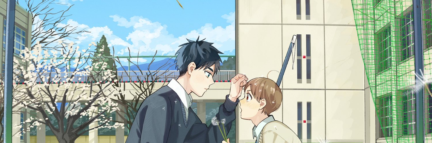 header image