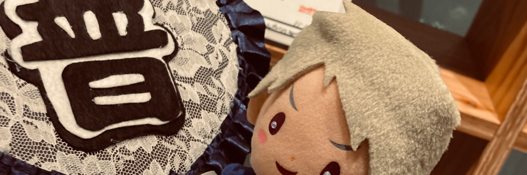 header image