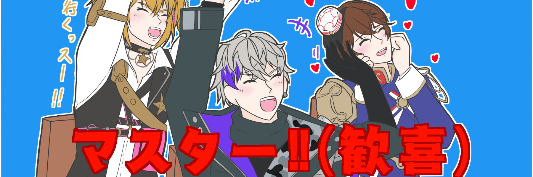 header image