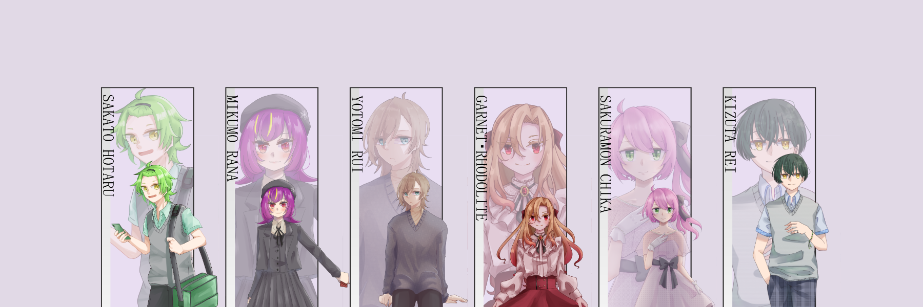header image