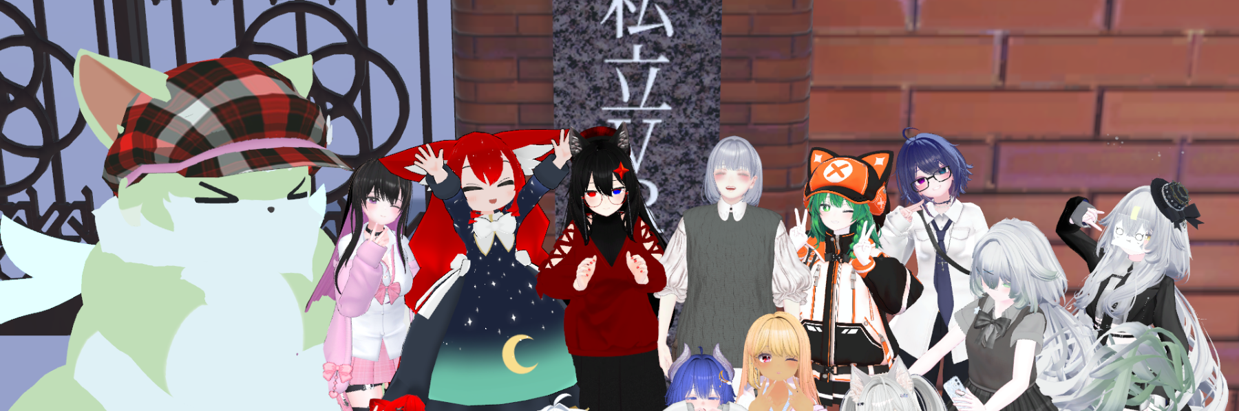 header image