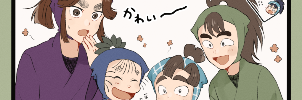 header image