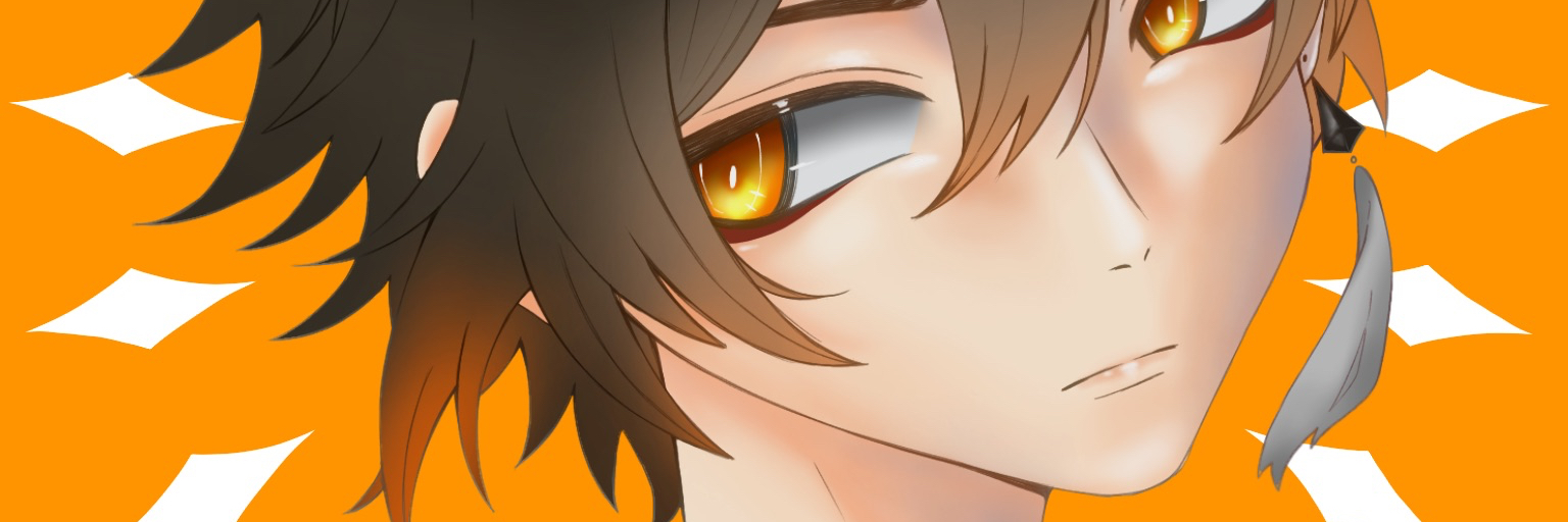 header image